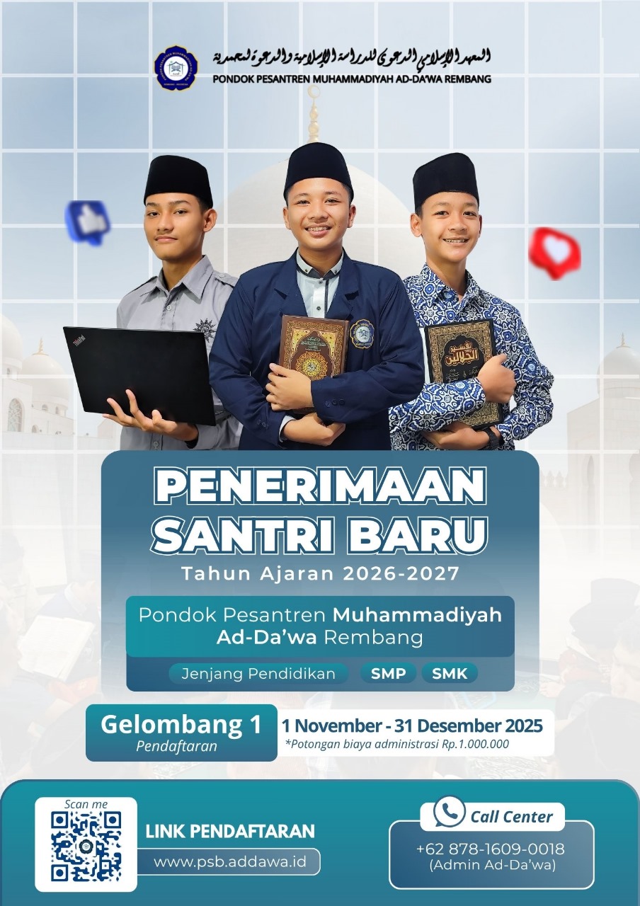 Pondok Pesantren Muhammadiyah Addawa Rembang